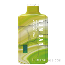 Rum Bar 12000 vape disposer